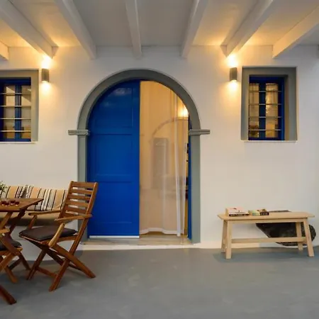 Casa Delle Botti Cave House Santorini Oia Foinikia (Santorini)