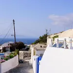Casa Delle Botti Cave House Santorini Oia